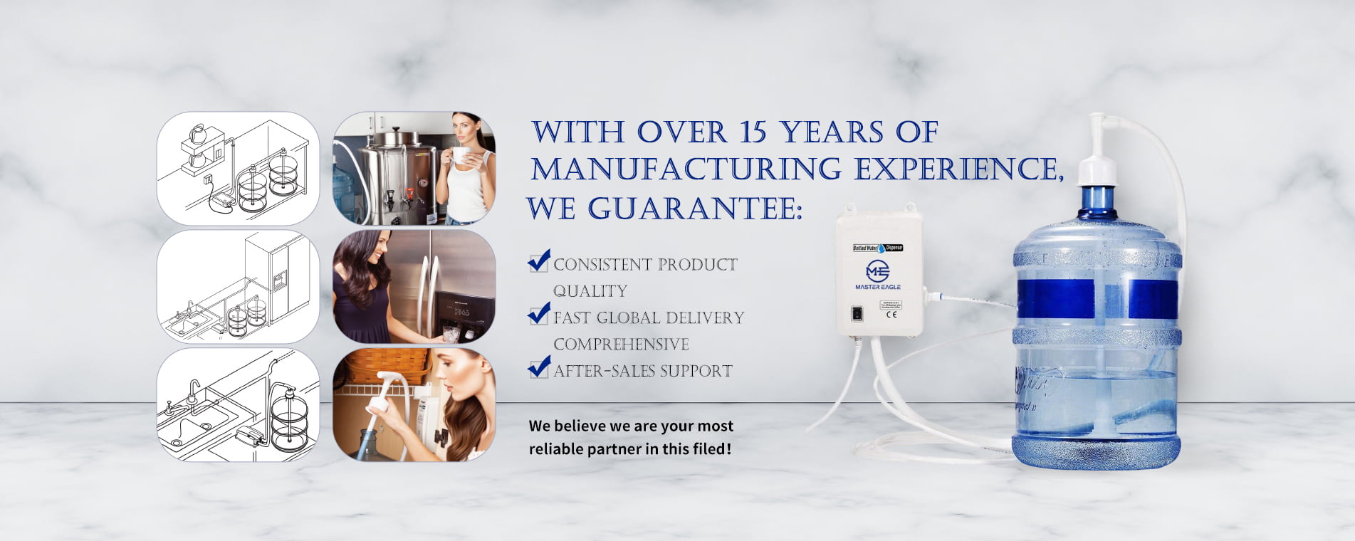 Система розлива бутилированной воды