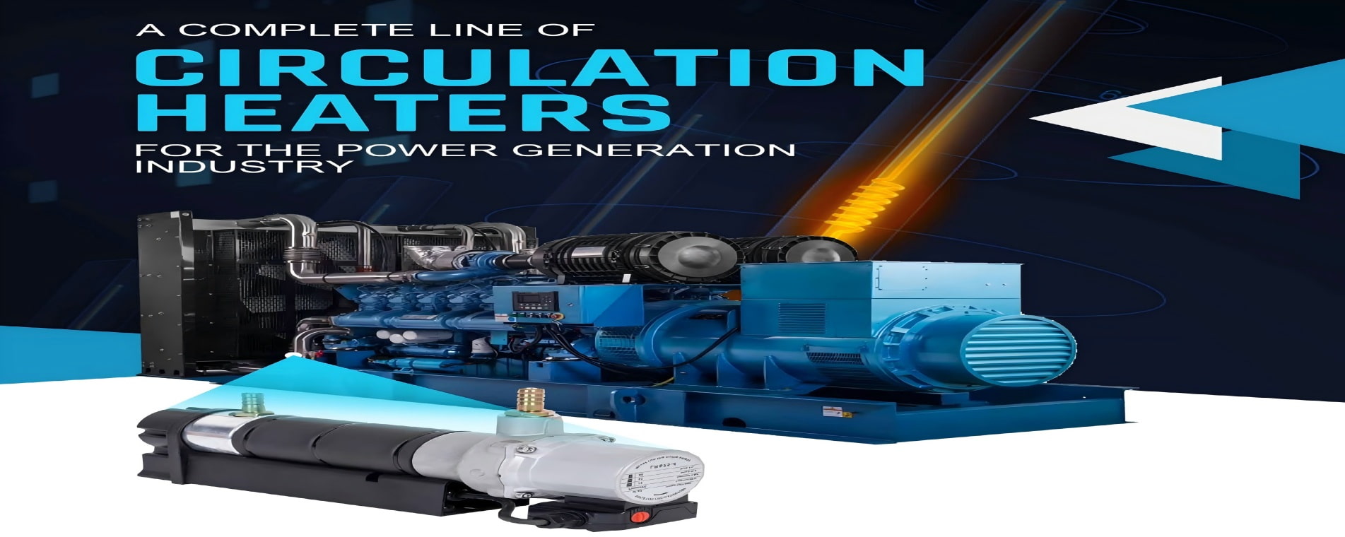 Циркуляционный нагревательный насос