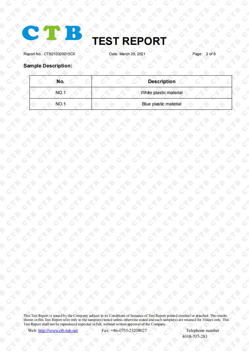 Тестирование LFGB-2