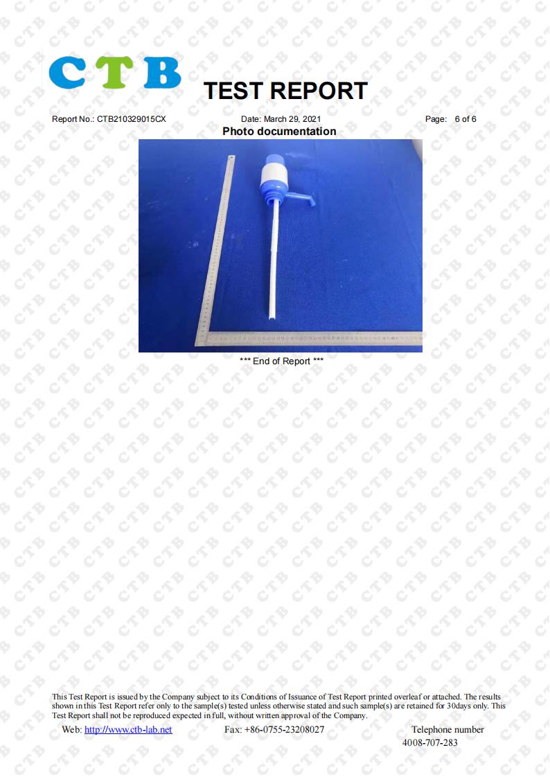 Тестирование LFGB-6